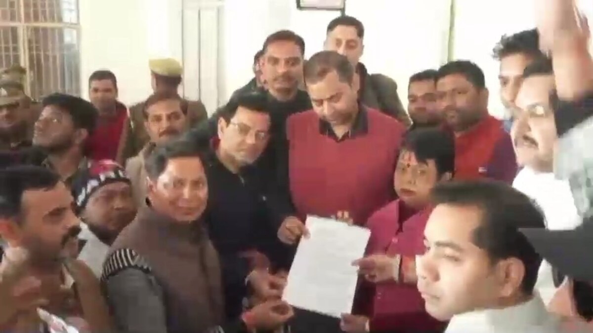 Aligarh News Aligarh News
