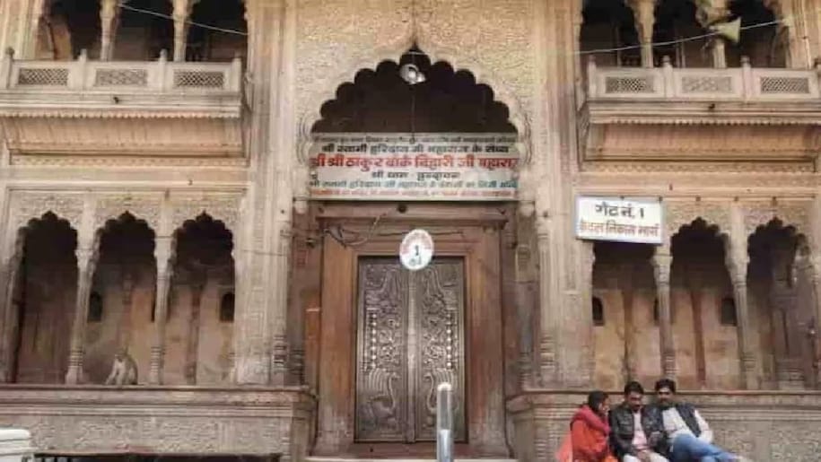 banke bihari temple dress code appeal 2025 banke bihari temple dress code appeal 2025