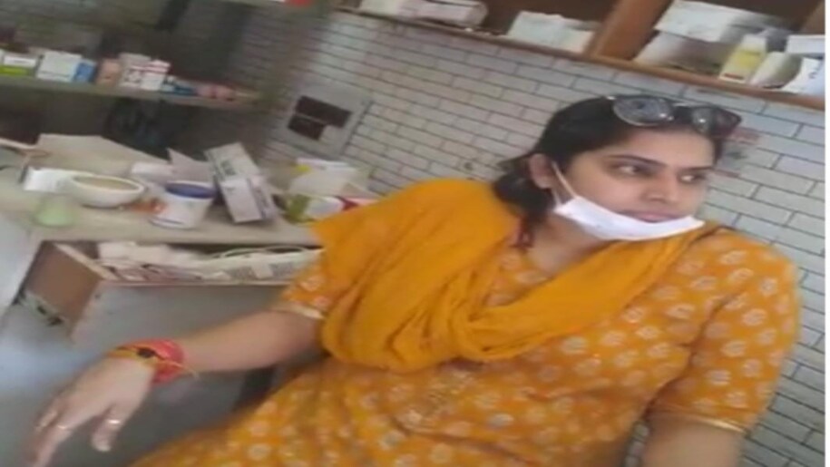 Nidhi Panday Nidhi Panday