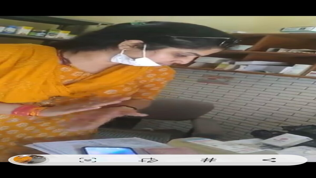 Nidhi Panday Nidhi Panday