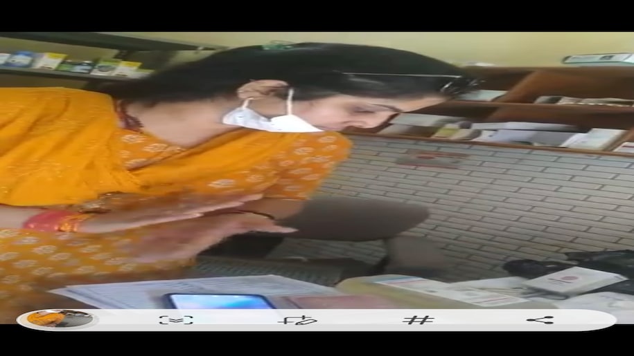 Nidhi Panday Nidhi Panday