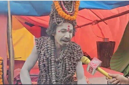 mahakumbh news