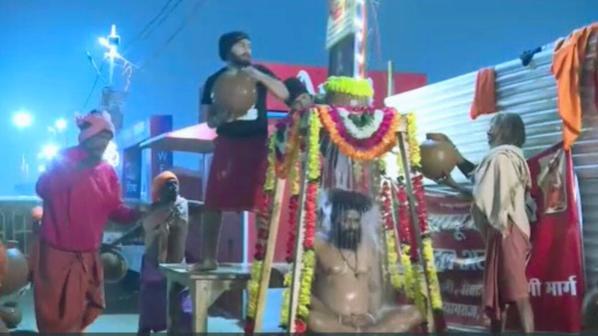 mahakumbh 2025 mahakumbh 2025