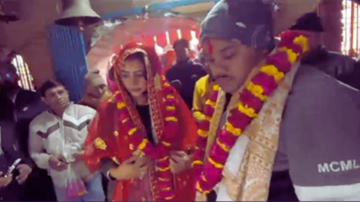 Mainpuri News Mainpuri News