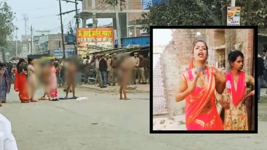 Ghazipur news Ghazipur news