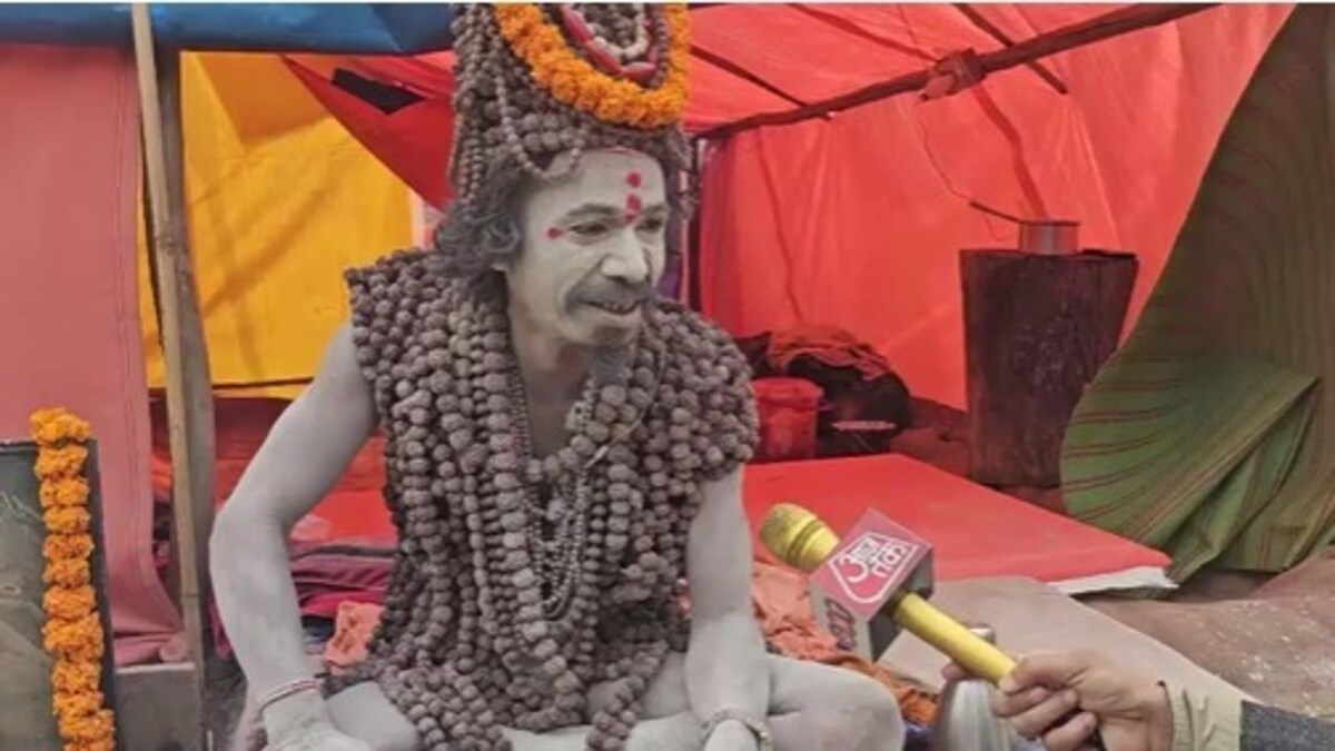 mahakumbh news mahakumbh news