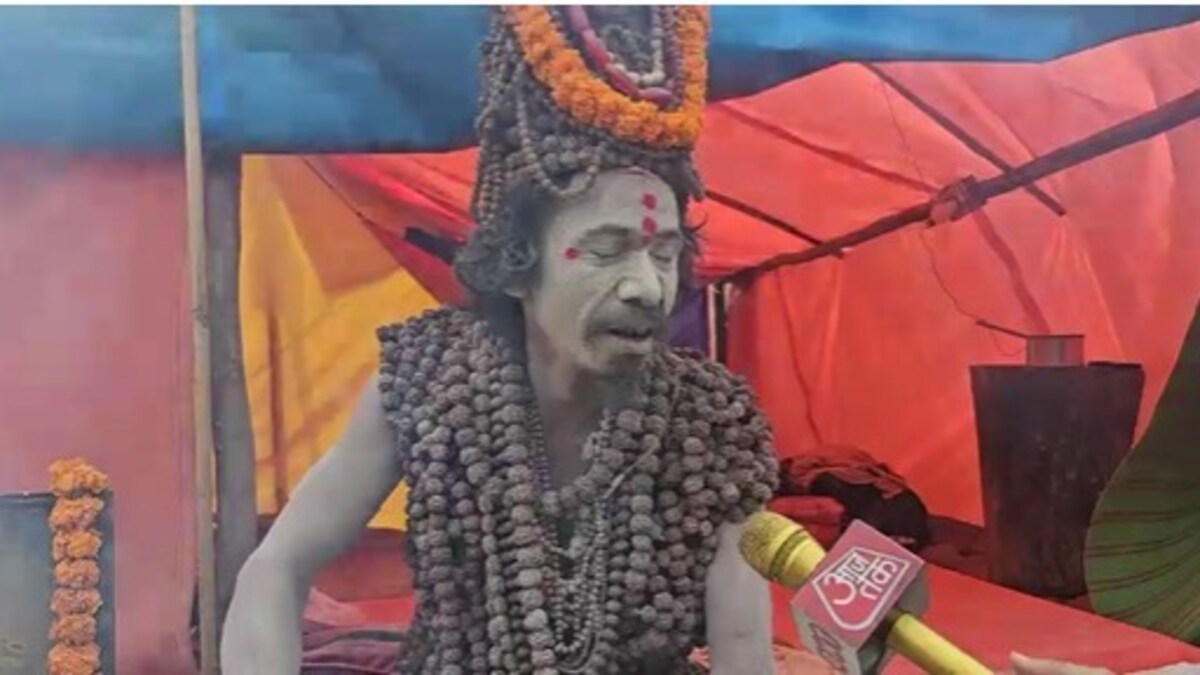 mahakumbh news mahakumbh news