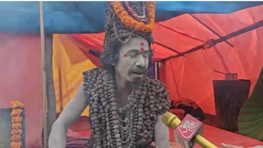 mahakumbh news mahakumbh news