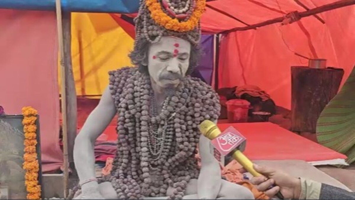 mahakumbh news mahakumbh news