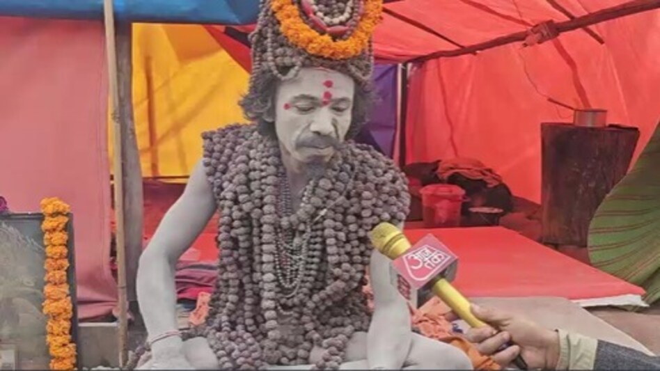 mahakumbh news mahakumbh news