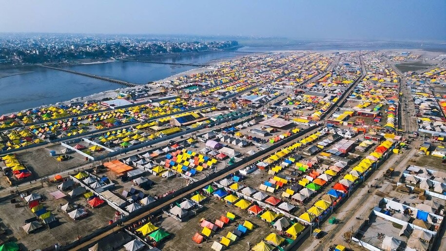 Maha Kumbh 2025 Maha Kumbh 2025