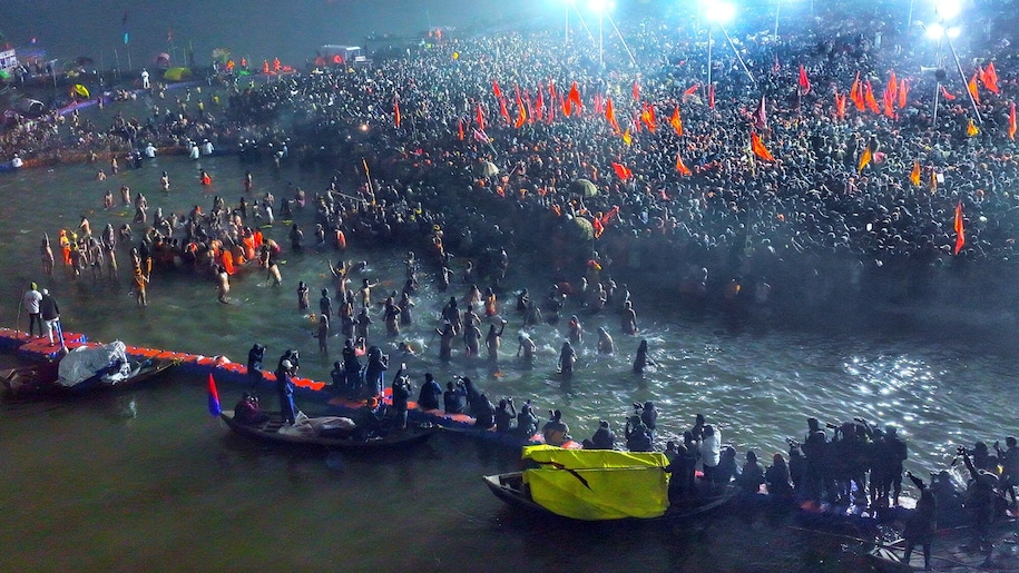 Maha Kumbh 2025 Maha Kumbh 2025