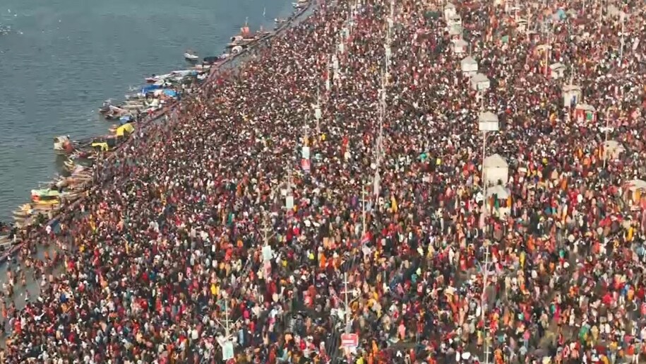 Maha kumbh 2025 Maha kumbh 2025