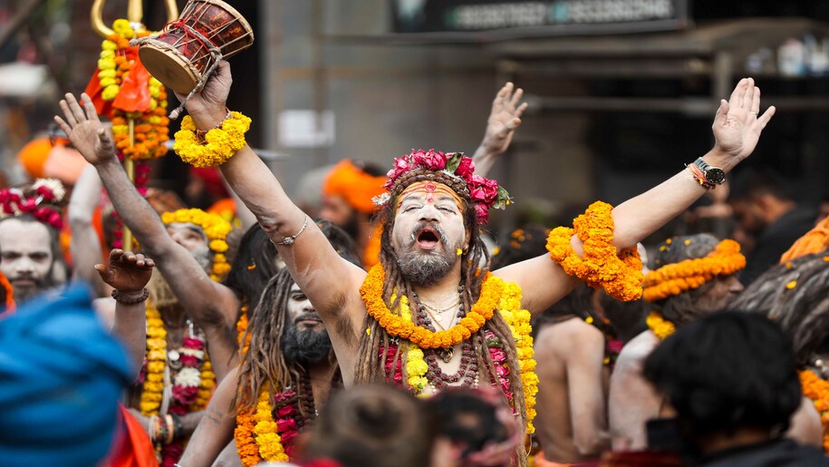 Maha Kumbh 2025 Maha Kumbh 2025