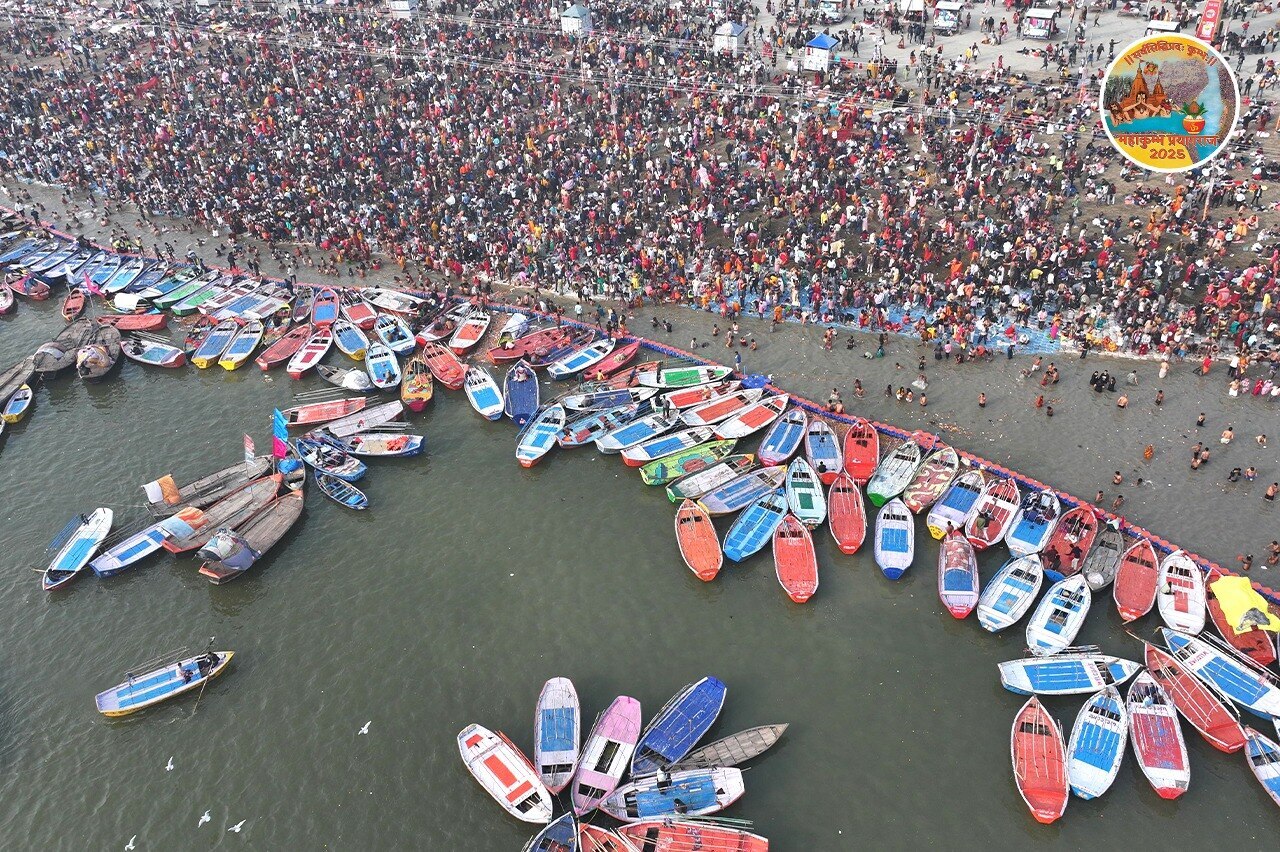 Maha Kumbh 2025