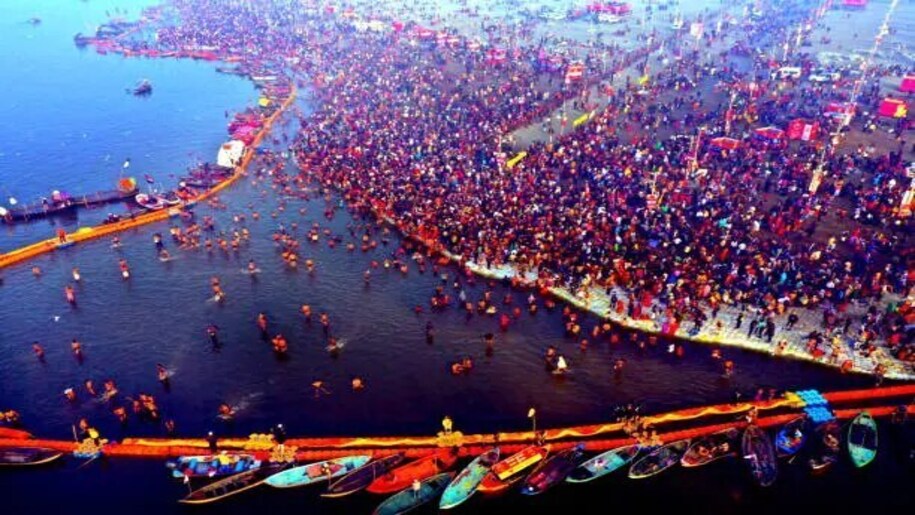Maha Kumbh 2025 Maha Kumbh 2025