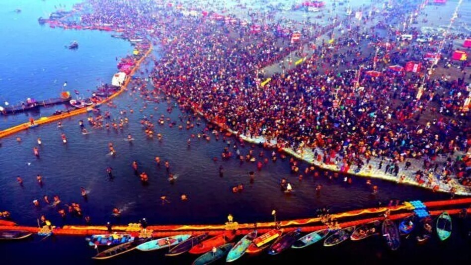 Maha Kumbh 2025 Maha Kumbh 2025