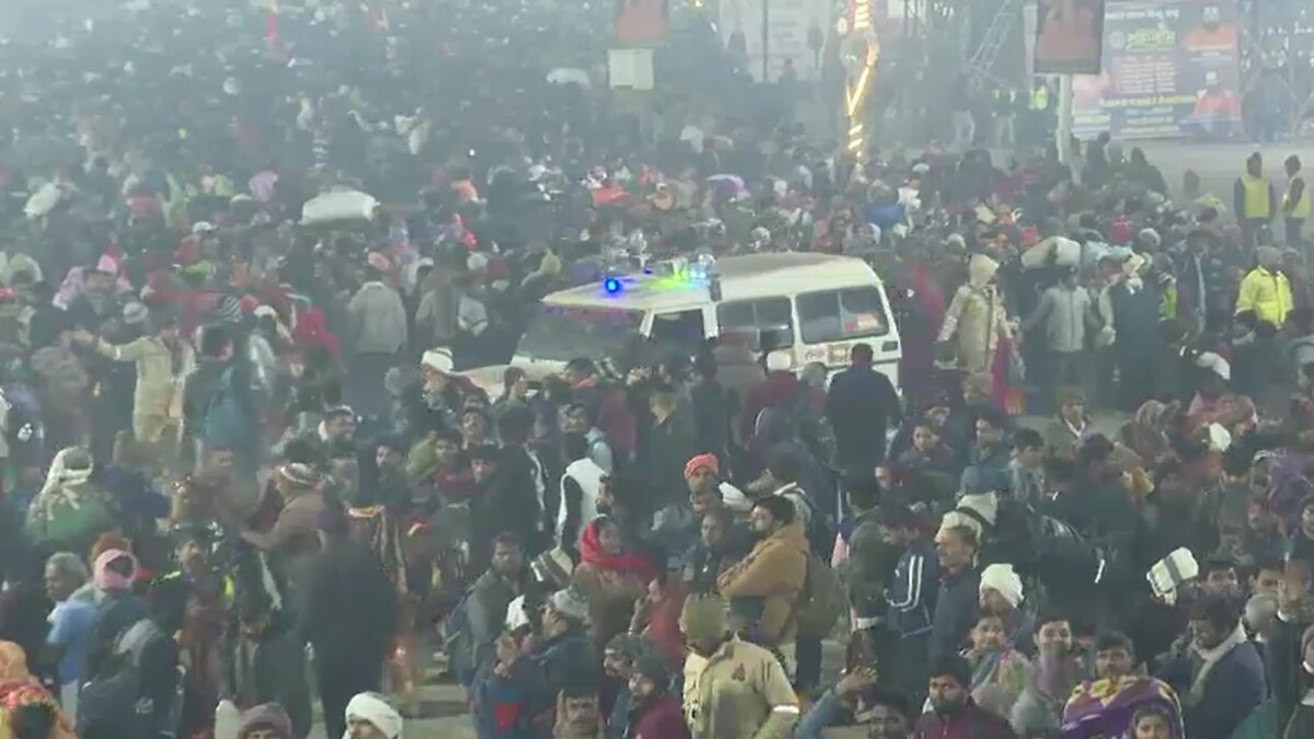 Maha kumbh 2025 Maha kumbh 2025