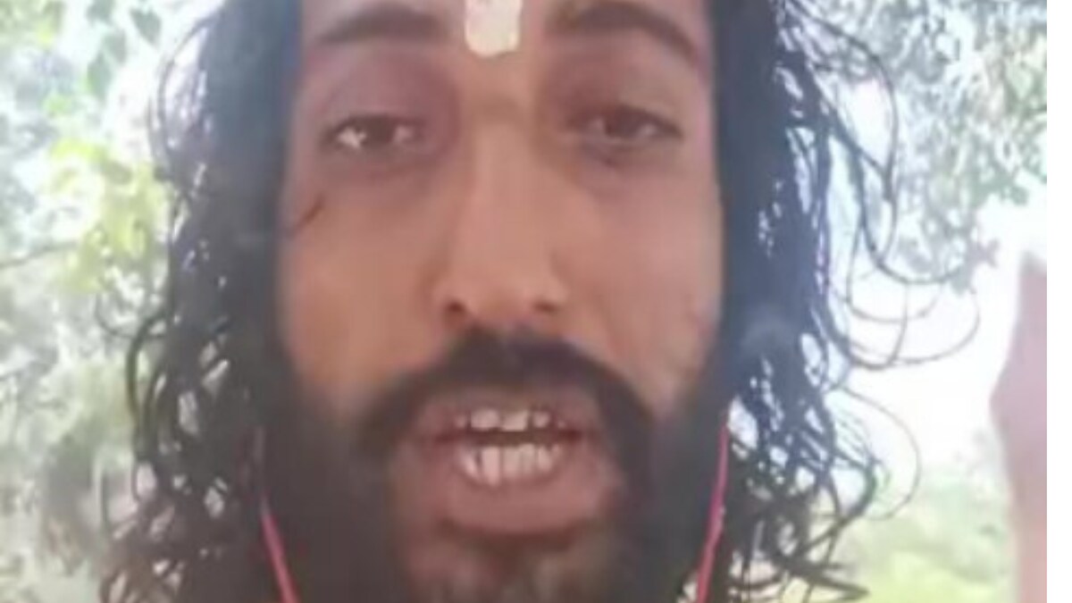 IIT Baba Abhey Singh IIT Baba Abhey Singh