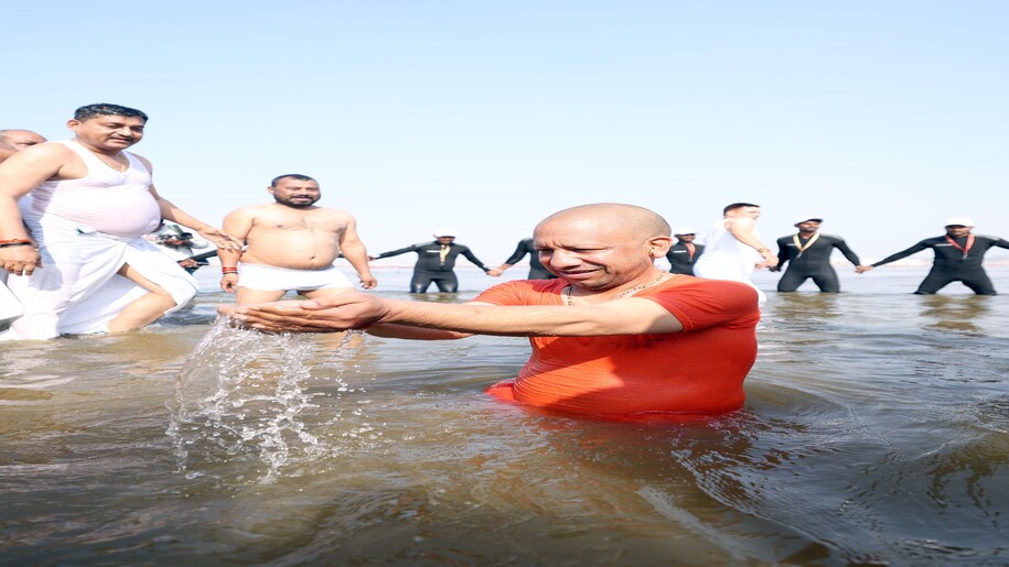cm yogi in mahakumbh cm yogi in mahakumbh
