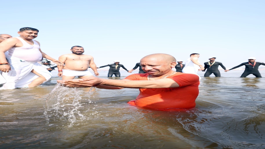 cm yogi in maha kumbh cm yogi in maha kumbh