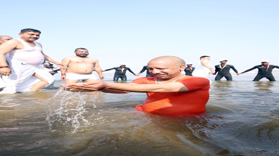 cm yogi in maha kumbh cm yogi in maha kumbh