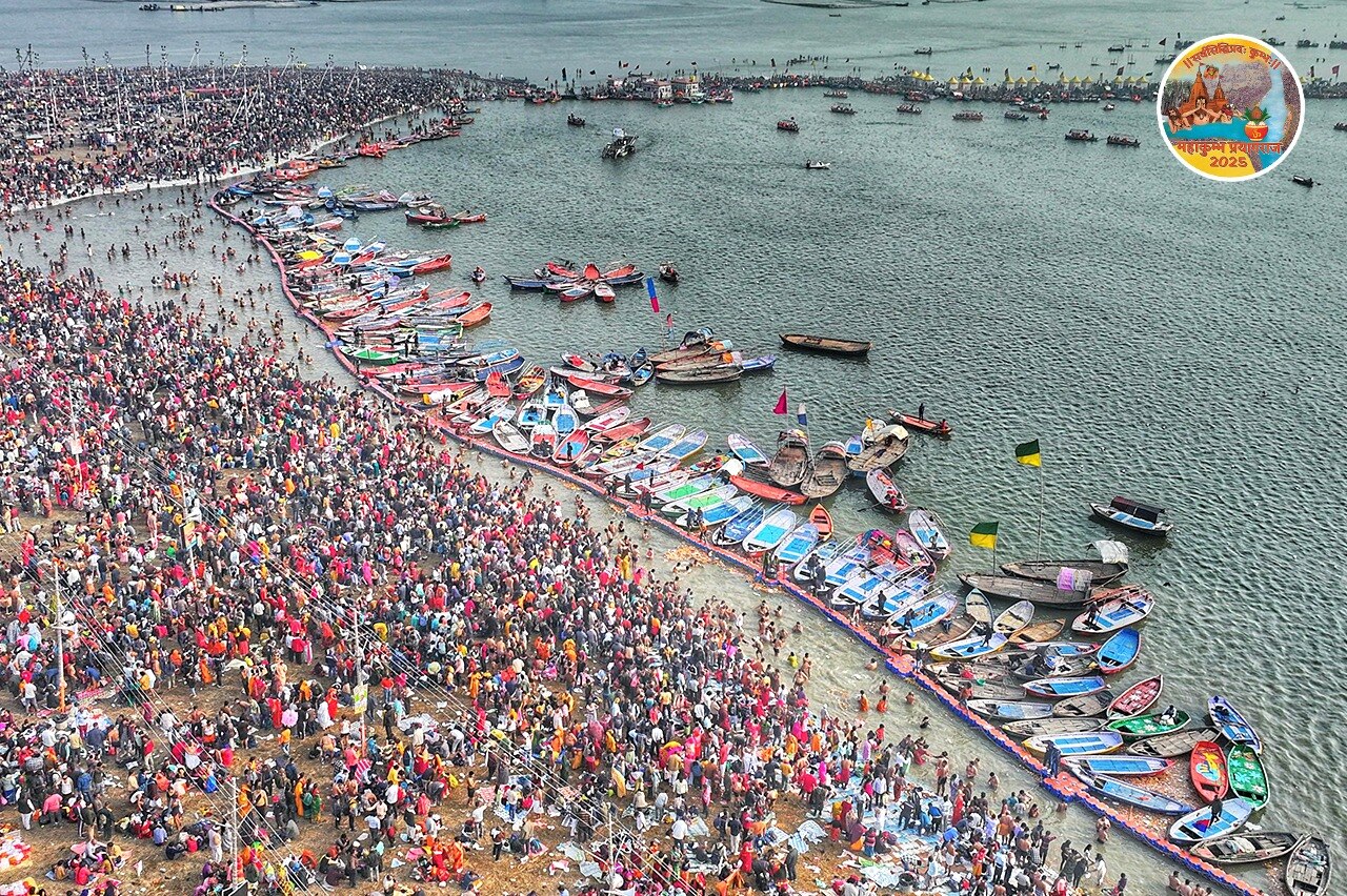 Maha kumbh official Maha kumbh official