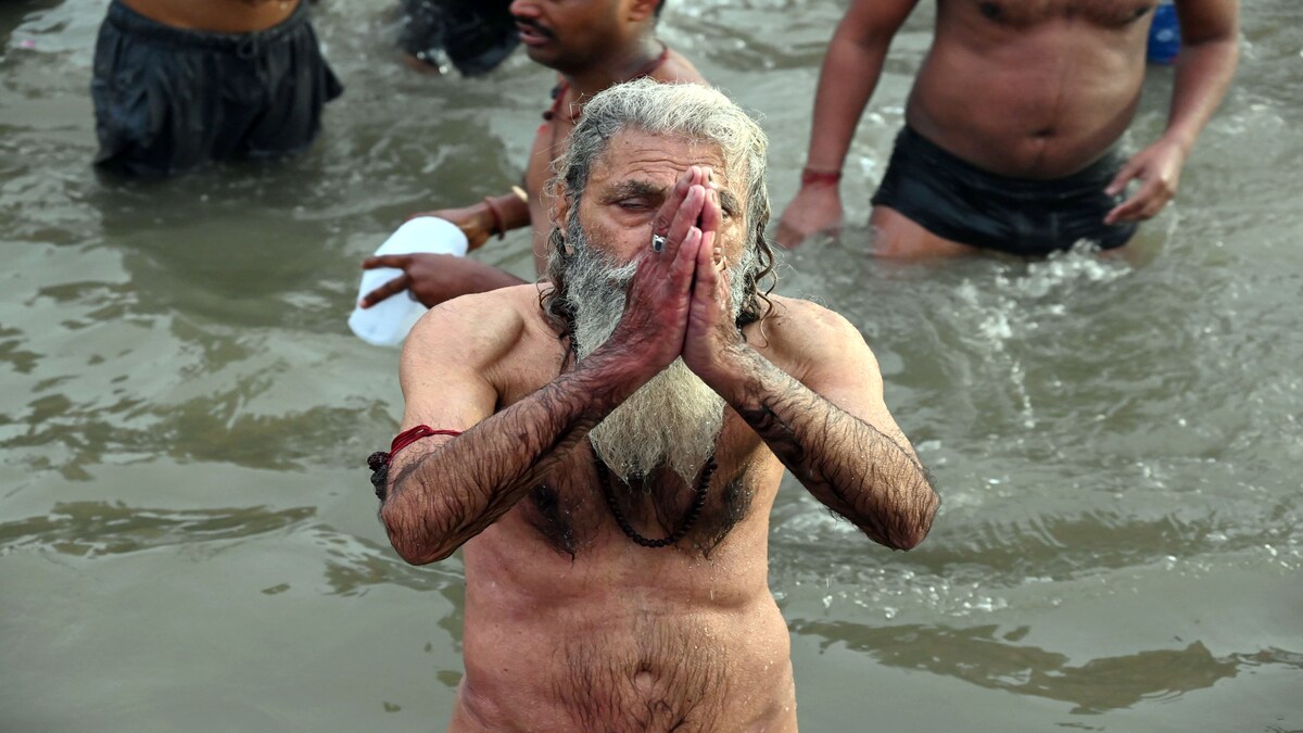 Maha kumbh official Maha kumbh official