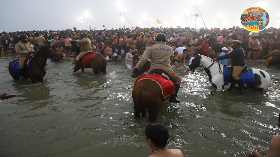 Maha Kumbh Offical Maha Kumbh Offical