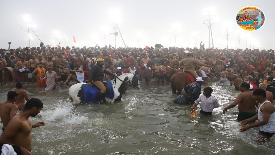 Maha kumbh Official Maha kumbh Official