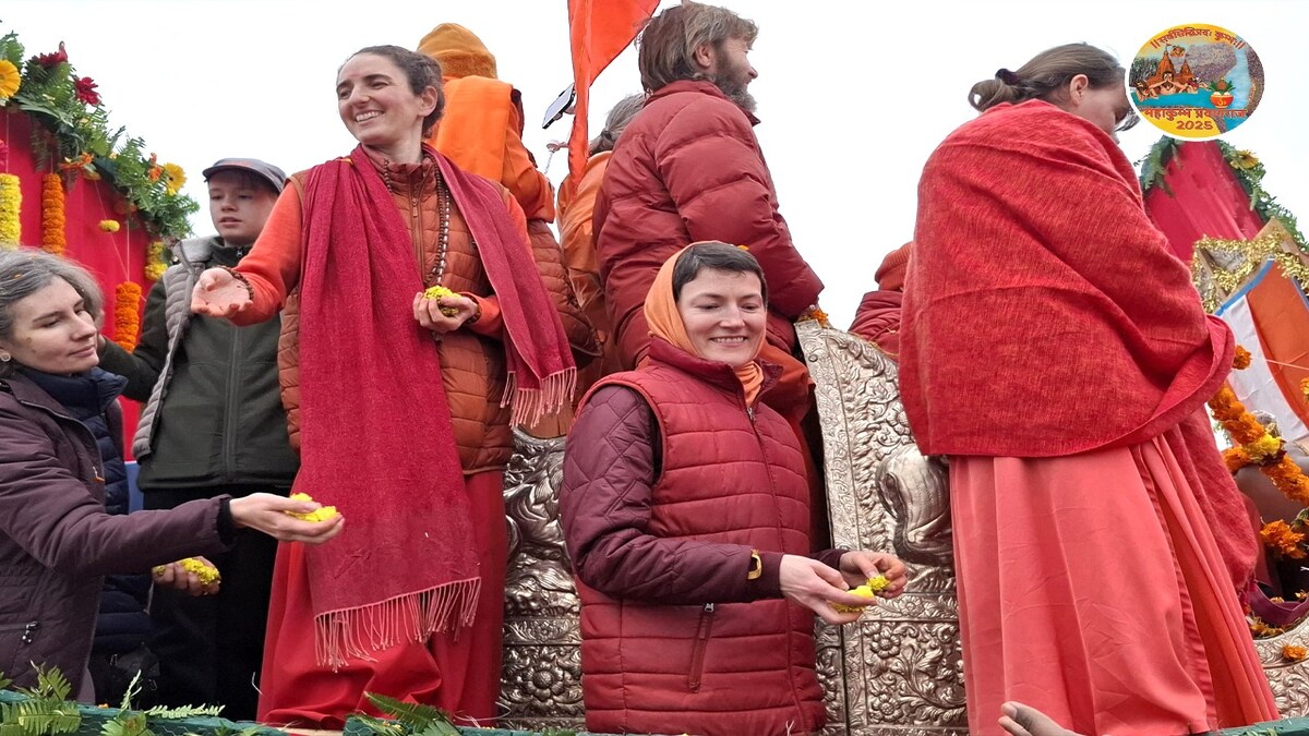 Maha Kumbh Official Maha Kumbh Official