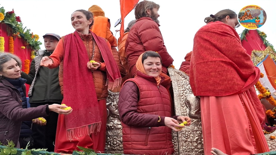 Maha Kumbh Official Maha Kumbh Official