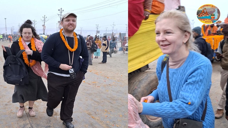 Maha Kumbh Official Maha Kumbh Official