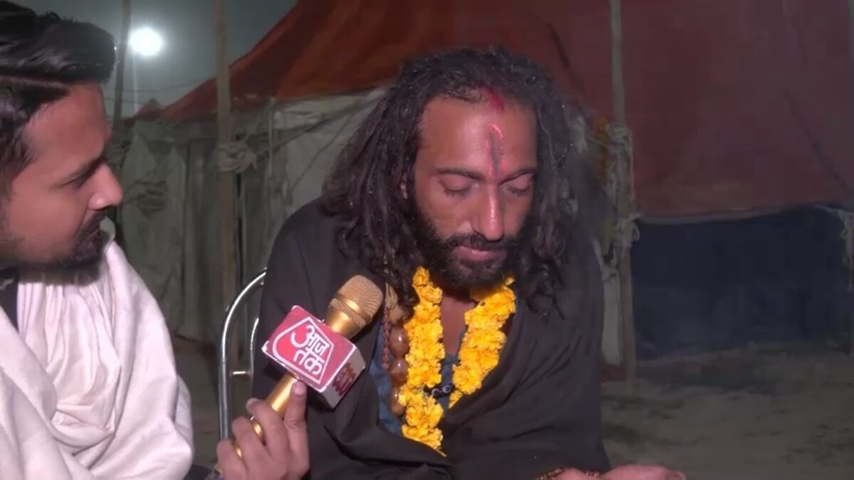 Mahakumbh IIT Bombay Baba Mahakumbh IIT Bombay Baba