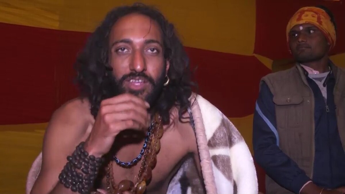 Mahakumbh IIT Bombay Baba Mahakumbh IIT Bombay Baba