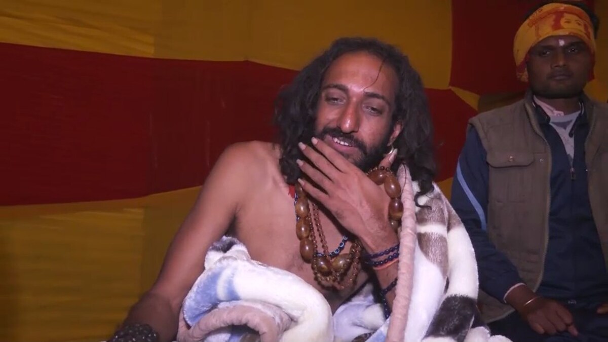 Mahakumbh IIT Bombay Baba Mahakumbh IIT Bombay Baba