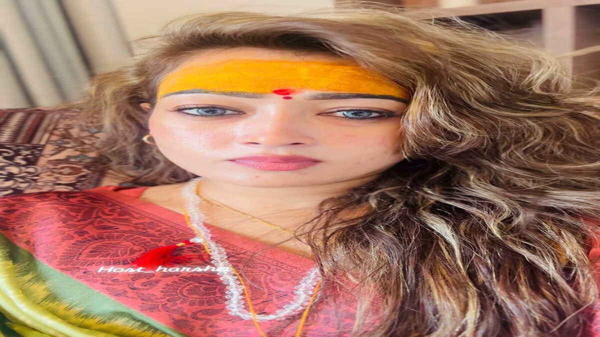 Host Harsha Host Harsha