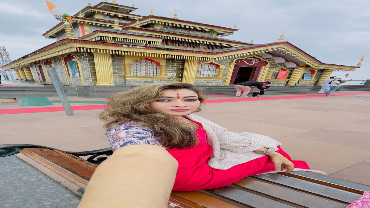 Host Harsha Host Harsha