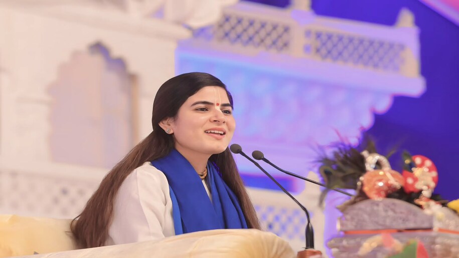 chitralekha in mahakumbh chitralekha in mahakumbh