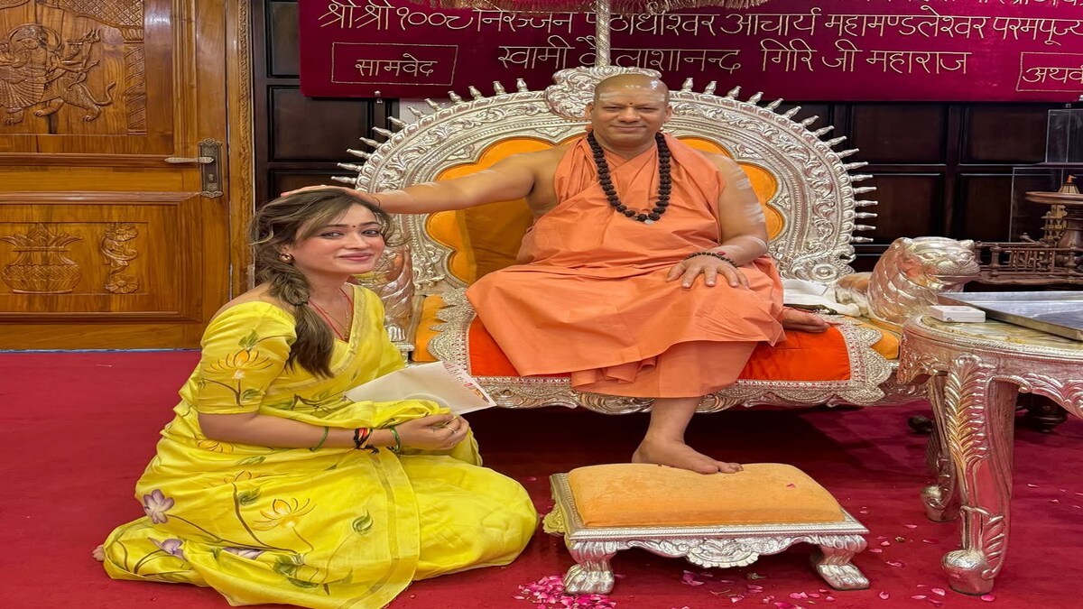 Host Harsha Host Harsha