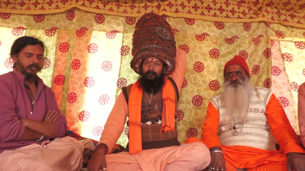 Mahakumbh News Mahakumbh News