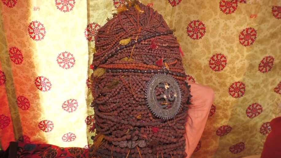 Mahakumbh News Mahakumbh News