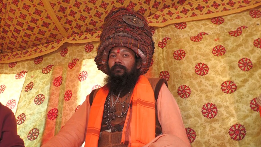 Mahakumbh News Mahakumbh News