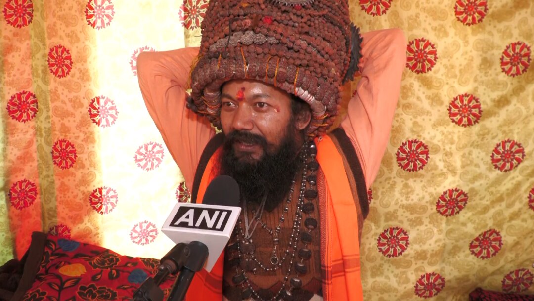 Mahakumbh News Mahakumbh News