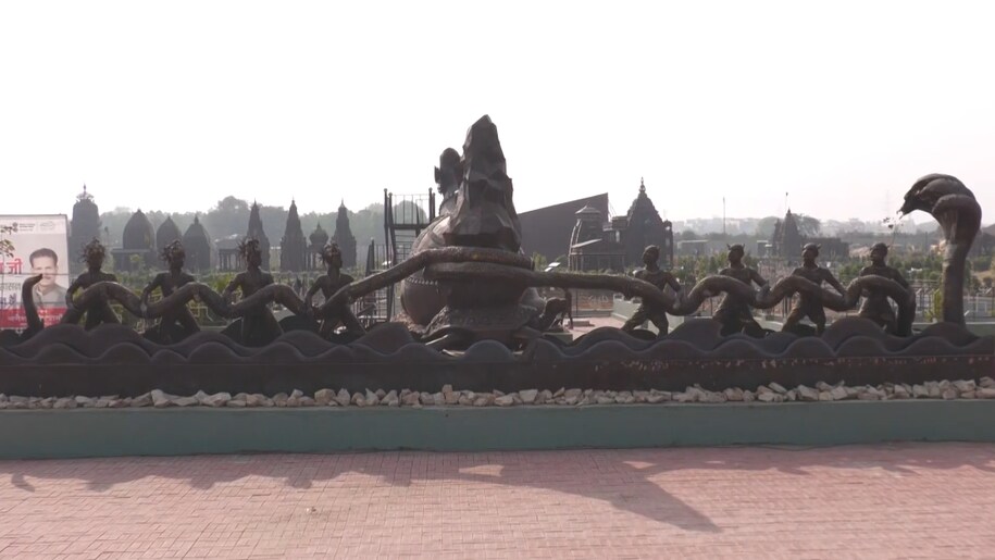 Mahakumbh News Mahakumbh News