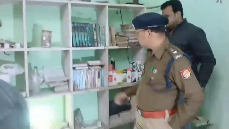 Uttar Pradesh hakim story Uttar Pradesh hakim story