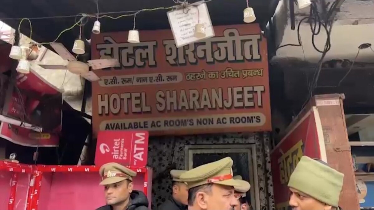 lucknow News lucknow News