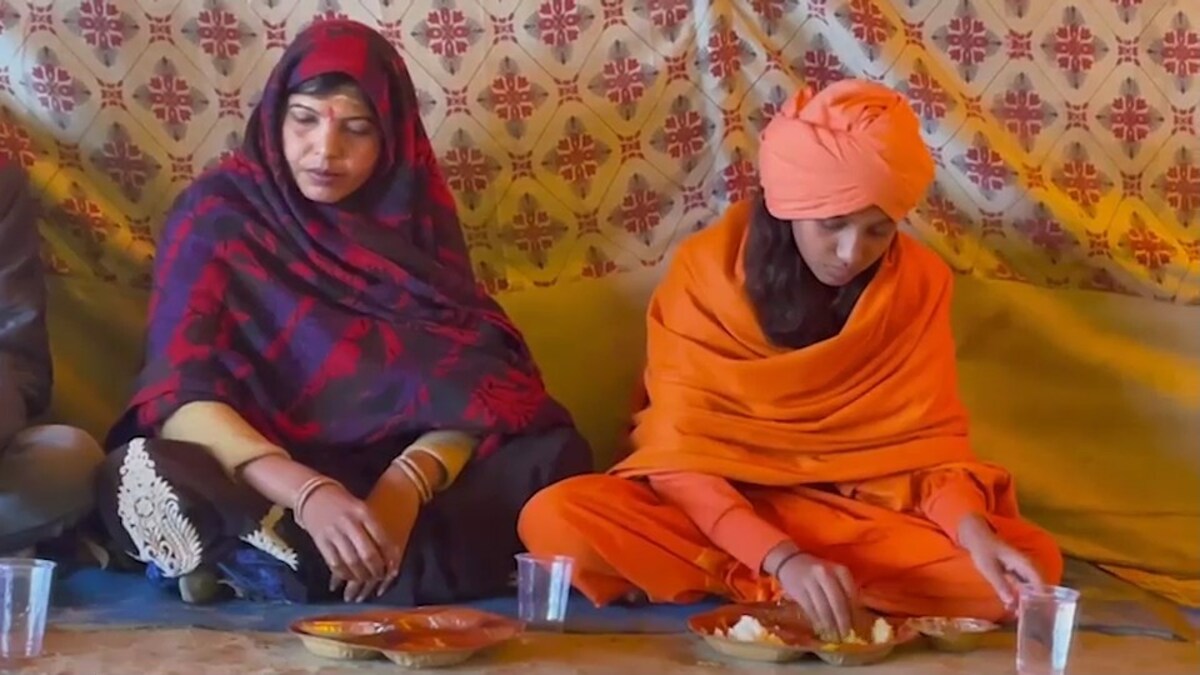 Rakhi joins Akhada in Maha Kumbh Rakhi joins Akhada in Maha Kumbh