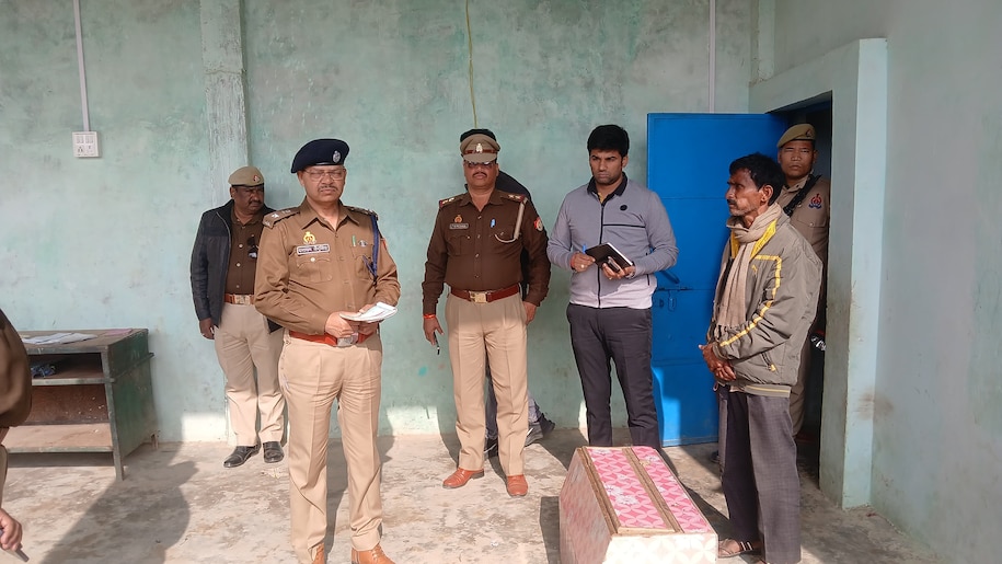 Uttar Pradesh hakim story Uttar Pradesh hakim story