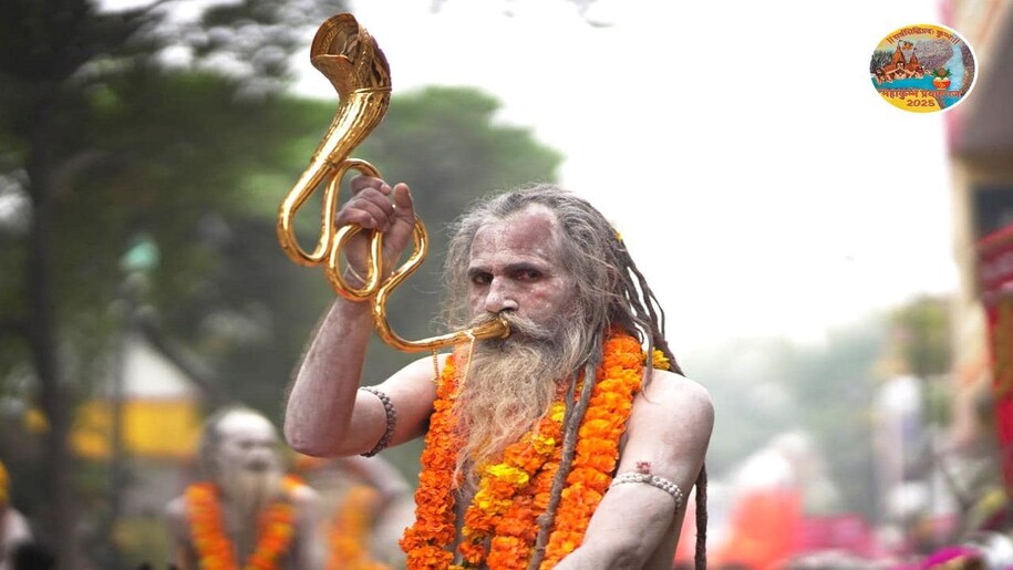 The Official Maha Kumbh 2025 handle! The Official Maha Kumbh 2025 handle!